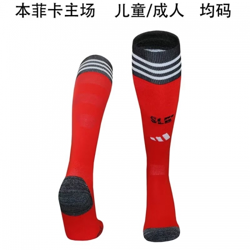 Adult& Kids 2025/26 Benfica Home Red Thailand Soccer Socks