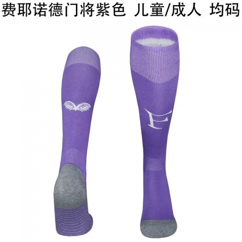 Kids/Youth 2025/26 Feyenoord Rotterdam Goalkeeper Purple Thailand Soccer Socks