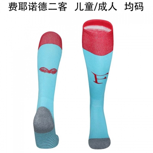 Kids/Youth 2025/26 Feyenoord Rotterdam 2nd Away Blue Thailand Soccer Socks