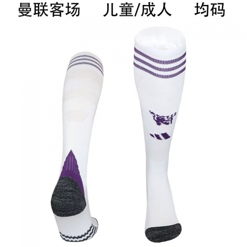 2025/26 Manchester United Away White Youth/Adult Thailand Soccer Socks