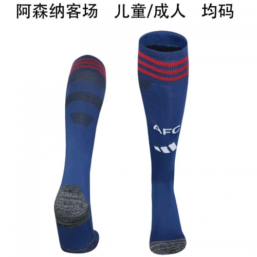 Adult/Kids 2025/26 Arsenal Away Blue Thailand Soccer Socks