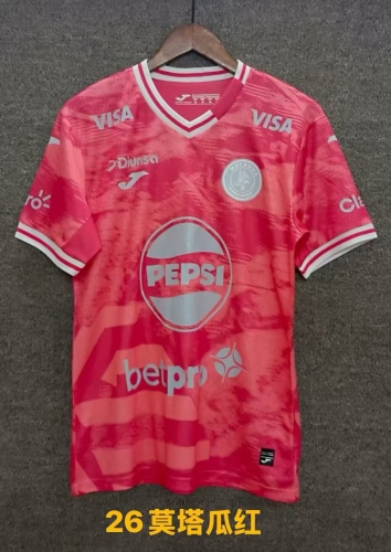 2025-26 Motagua Red Thailand Soccer Jersey AAA-709
