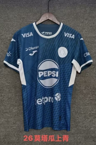 2025-26 Motagua Cyan Thailand Soccer Jersey AAA-709