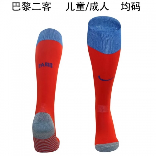 Kids/Youth 2025/26 Paris SG 2nd Away Red Thailand Soccer Socks