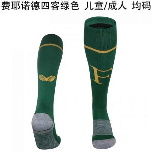 Kids/Youth 2025/26 Feyenoord Rotterdam 4nd Away Green Thailand Soccer Socks