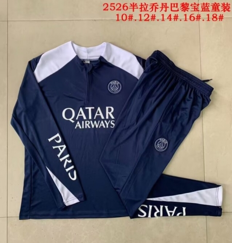 Kids 2025/26 Paris SG Royal Blue Kids/Youth Thailand Soccer Uniform-815