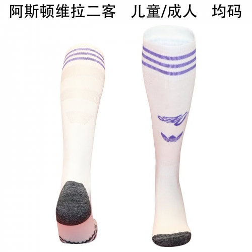 Kids/Youth 2025/26 Aston Villa 2nd Away White Thailand Soccer Socks