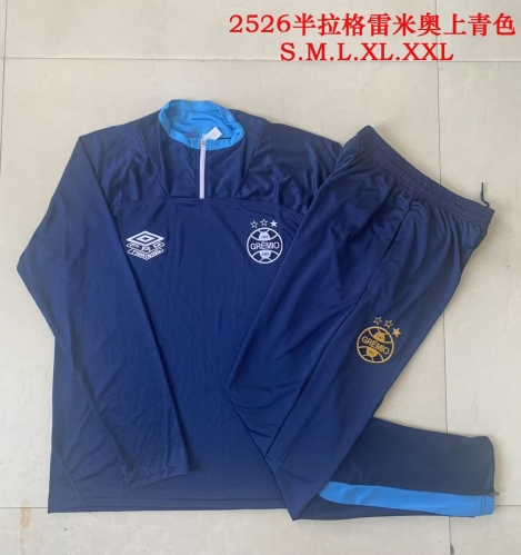 2025/26 Grêmio FBPA Cyan Tracksuit Uniform-815