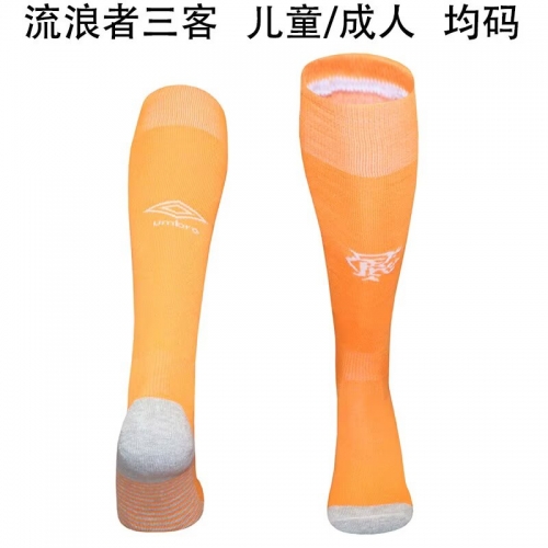 Adult/Kids 2025/26 Rangers 3nd Away Orange Thailand Soccer Socks