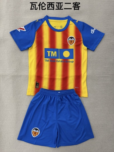 2025/26 Valencia Away Yellow & Red Soccer Uniform-208