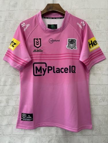 2026 Season Jagua Away Pink Thailand Rugby Shirts-805