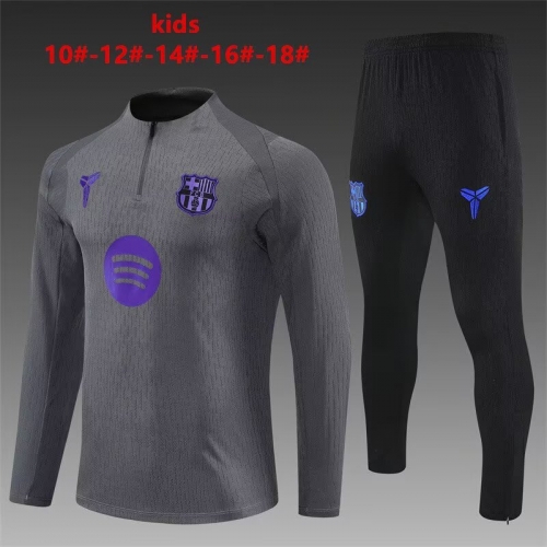 Kids 2025/26 Jointed Version Barcelona Gray Kids/Youth Thailand Soccer Uniform-801