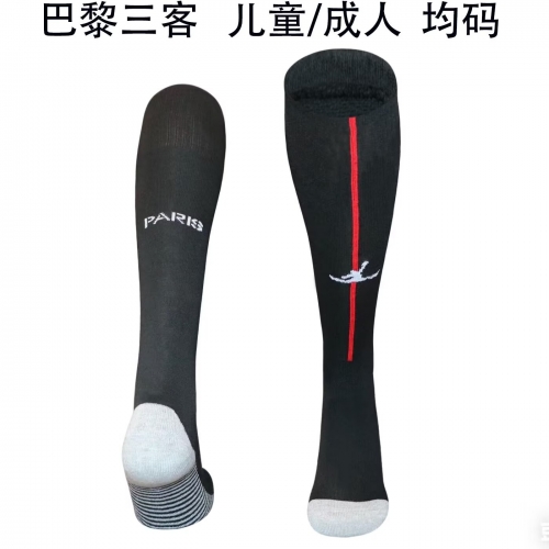 Adult & Kids 2026/27 Paris SG 3nd Away Black Thailand Soccer Socks