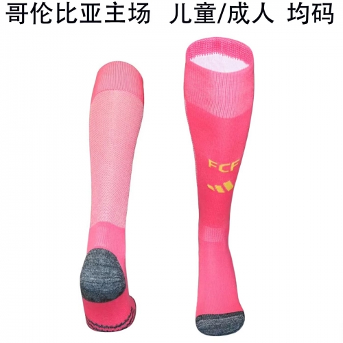 Adult/Kids 2026/27 Colombia Home Rose Red Thailand Soccer Socks