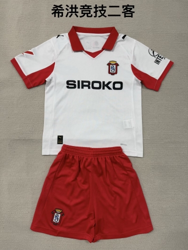 Kids 2025/26 Sporting de Gijón 2nd Away White Kids/Youth Soccer Uniform-208