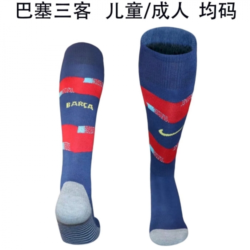2026/27 Barcelona 3nd Away Red & Blue Adult/Youth/Kids Thailand Soccer Socks
