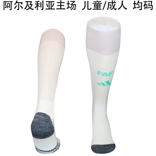 Adult/Kids 2026/27 Algeria Home White Thailand Soccer Socks
