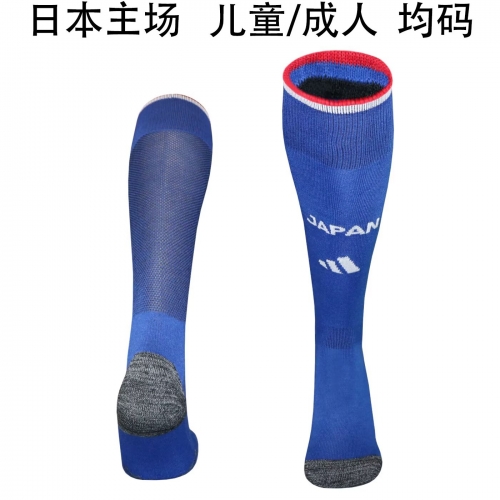 2026/27 Japan Home Royal Blue Youth/Kids Thailand Soccer Socks
