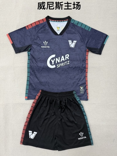 Kids 2025/26 Venezia Home Gray Kids/Youth Soccer Uniform-208
