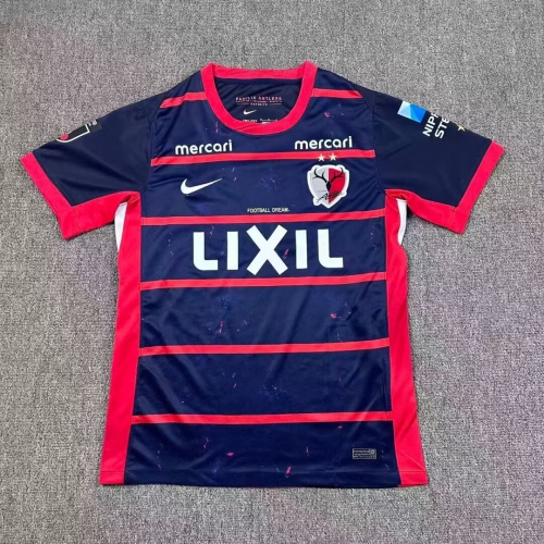 2026/27 Kashima Antlers Home Royal Blue Thailand Soccer Jersey AAA-417/1040