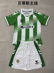 2026/27 Real Betis Home White & Green Soccer Uniform-208