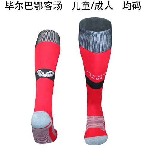 Adult & Kids 2026/27 Athletic Bilbao Away Red Thailand Soccer Socks
