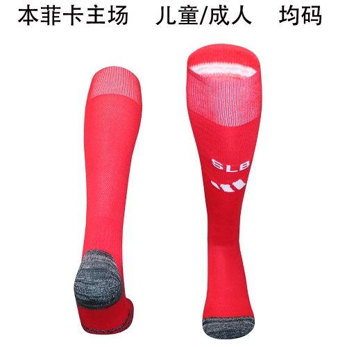 Adult& Kids 2026/27 Benfica Home Red Thailand Soccer Socks