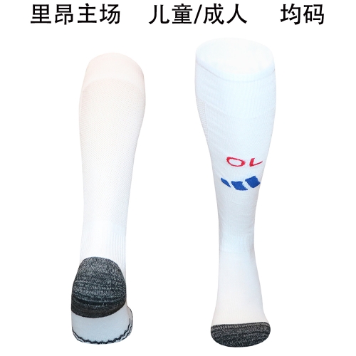 Adult/Kids 2026/27 Olympique Lyonnais Home White Thailand Soccer Socks