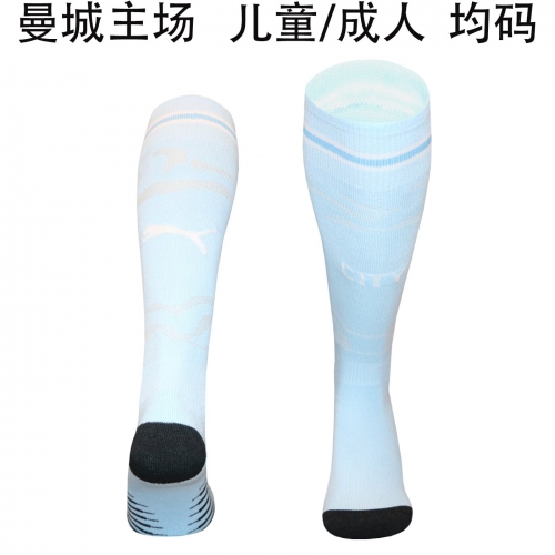 Adult & Kids 2026/27 Manchester City Home Blue Thailand Soccer Socks