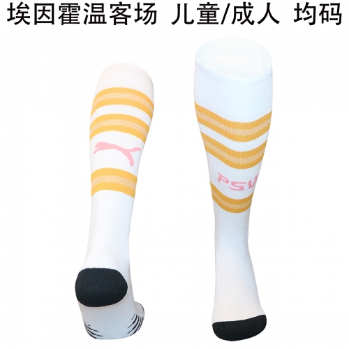 Kids/Youth 2026/27 PSV Eindhoven Away White Thailand Soccer Socks