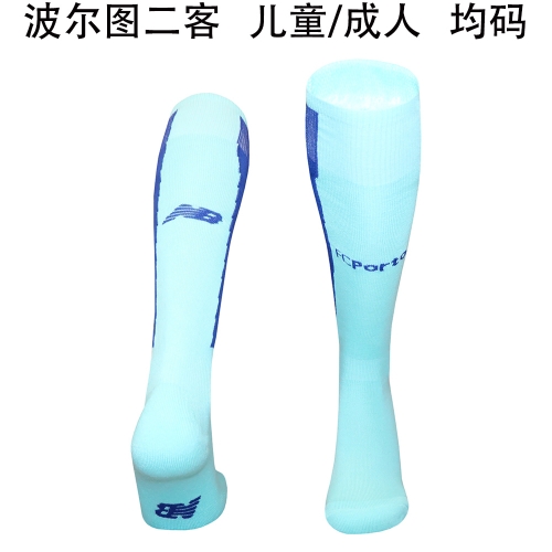 Adult & Kids 2026/27 Porto 2nd Away Blue Thailand Soccer Socks