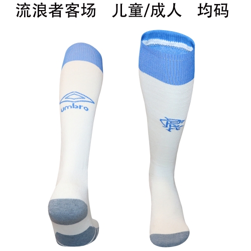 Adult/Kids 2026/27 Rangers Away White Thailand Soccer Socks