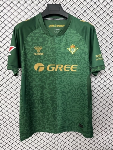2026/27 Real Betis Away Green Thailand Soccer Jersey AAA-95