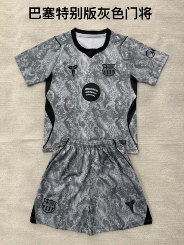 Kids 2026/27 Special Version Barcelona Goalkeeper Gray Kids/Youth Soccer Uniform-208