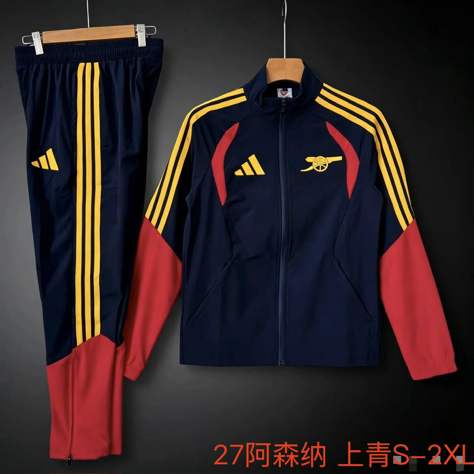 2026/27 Arsenal Royal Blue Soccer Windbreaker Uniform-709