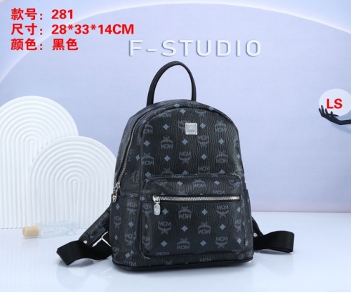 MC*M Handbags-OMMCH130