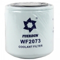 Coolant Filter/Water Filter