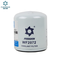 Filtro de agua WF2072