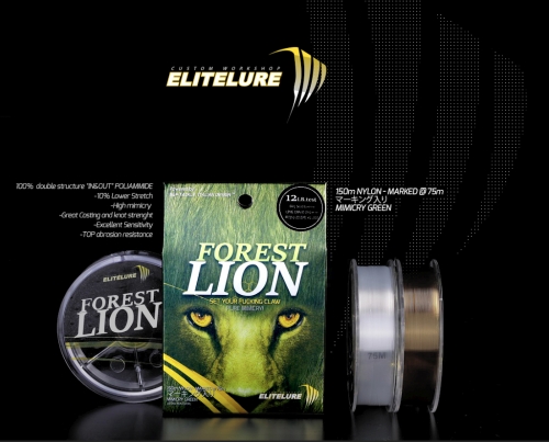 Elitelure Forest Lion