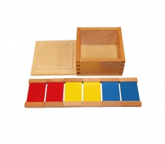 蒙特梭利彩色平板材料感官教育工具学前早期设备学习玩具