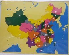 木制中国地图面板地板拼图蒙台梭利文化科学教学工具幼儿园早期学习