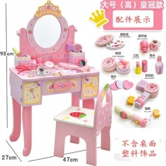 Children's Simulation Wooden Dresser Dressing Table Play House Girl Toy Wooden Children's Dressing Table Toy