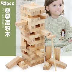 Children's stacked music stacked high-volume wooden baby stacked high digital toys