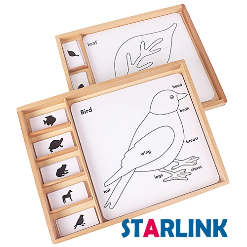 Montessori Material Animal Puzzle Jeu d'activités Jouets d'apprentissage pour les tout-petits Jouets éducatifs