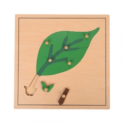 子供のおもちゃの遊びの楽しみ赤ちゃん教育モンテッソーリ素材木製ジグソーパズルリーフパズル