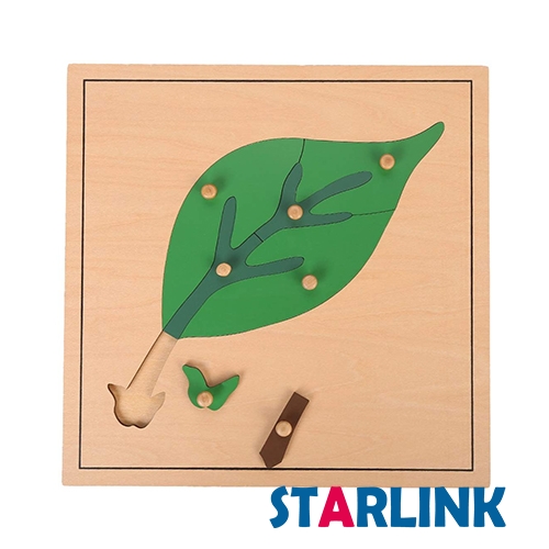 Baby Educational Montessori Material Wooden Jigsaw Puzzle Leaf Puzzle Kids Toy Play Fun