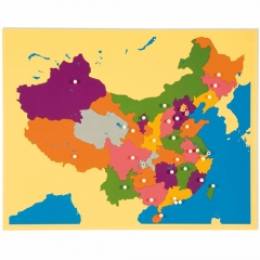 Wooden China Map Panel Floor Puzzle Montessori Cultural Science Teaching Tools Kindergarten Early Learning