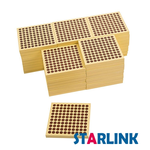 Montessori Materials 45 Wooden Hundred Squares For Educational Toys Magnetic