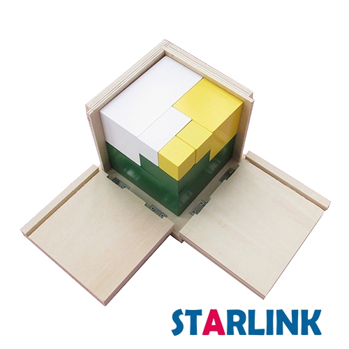 Montessori Mathematics Kids Educational Toys Wooden Trinomial Power Of 2 Cube