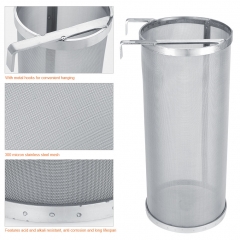 HB-FSH10 10x25.5cm 300 Micron Stainless Steel Mesh Filter Strainer with Hook for Homemade Brew Beer Brewing